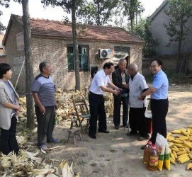 广汉关于宋叔带老伴游中国的信息