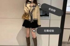 广汉业余兼职试衣模特承受新人的简单介绍