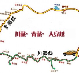 广汉自驾游路线(自驾游路线查询)