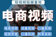 广汉不雅音桥淘宝模特兼职雇用(不雅音桥兼职网拍模特是实的吗)