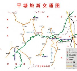 广汉旅游路线规划(威海旅游路线规划)