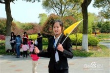 广汉青岛家政服务伴游兼职(青岛 同城 家政服务 家政)