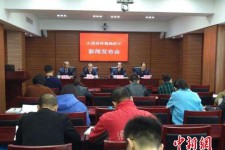 广汉中国伴游管理协会(旅游伴游管家)