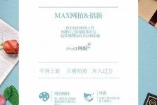 广汉兰州模特雇用兼职(兰州模特雇用兼职信息)