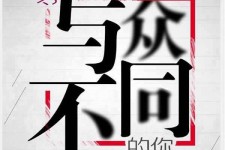 广汉邢台雇用女伴游(邢台暑假工雇用包吃住)