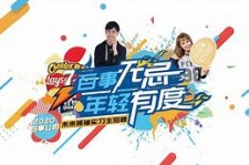 广汉伴游最新雇用(雇用纯出女孩伴游)