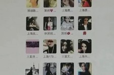 广汉天津伴游男雇用圈套(天津物业办事伴游雇用)