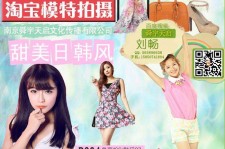 广汉南京影楼模特兼职(影楼签约模特)