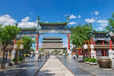 广汉旅行攻略(北京旅行攻略思维导图)