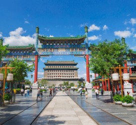 广汉旅行攻略(北京旅行攻略思维导图)