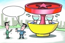 广汉北京私人伴游 北京私密会所:最低入会门槛20万 只接待男客人