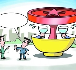 广汉北京私人伴游 北京私密会所:最低入会门槛20万 只接待男客人
