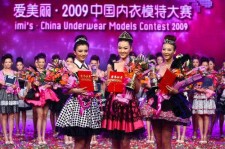 广汉内衣模特大赛(内衣模特大赛壁纸)