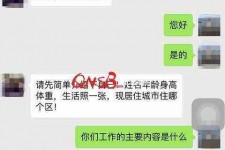 广汉上海模特兼职信息(上海模特兼职是实的吗)
