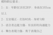 广汉黄岩雇用伴游司机(黄岩雇用伴游司机最新信息)