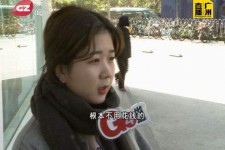 广汉今天去应聘了兼职是部分模特(今天去应聘了兼职是部分模特吗)