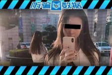 广汉包罗肇庆高端私家伴游预约的词条