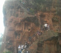 广汉乐山旅游攻略(乐山旅游攻略自由行路线推荐)