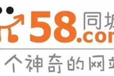 广汉商务伴游招聘 博爱女子58同城上找工作 被骗数千元 满满的全是套路