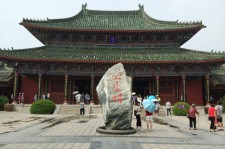 广汉开封旅游攻略(开封旅游攻略自由行攻略)
