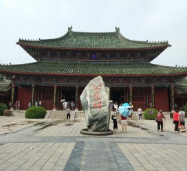 广汉开封旅游攻略(开封旅游攻略自由行攻略)