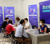 广汉上海伴游招聘 上海富豪娱乐诚聘，办公文员，经理助理