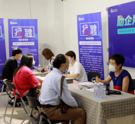 广汉上海伴游招聘 上海富豪娱乐诚聘，办公文员，经理助理