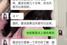 广汉模特兼职微信(哪里能找到模特兼职)