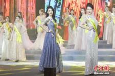 广汉旅游小姐(全球城市旅游小姐)