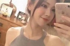 广汉沈阳雇用男伴游(沈阳雇用男伴游戏主播)