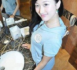 广汉伴游中国南京(伴游中国南京分公司)