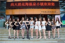 广汉关于常州兼职模特伴游照片的信息
