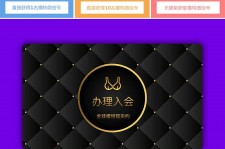 广汉南平学生兼职伴游(泉州师院晚上兼职女)