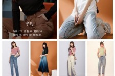 广汉做模特兼职要交钱吗(模特能够兼职吗)