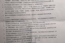 广汉八面通模特兼职(兼职模特的正规渠道)