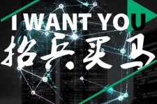 广汉富人商务伴游雇用(全国雇用高端商务伴游)