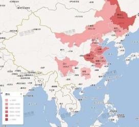 广汉包含伴游网妹子带你去中国最南端省份的词条