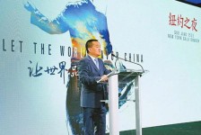 广汉联袂伴游品尝中国最美大同(最美大同爱我家乡)