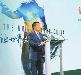 广汉联袂伴游品尝中国最美大同(最美大同爱我家乡)