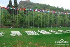 广汉昆明旅游攻略(昆明旅游攻略景点大全抚仙湖)