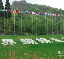 广汉昆明旅游攻略(昆明旅游攻略景点大全抚仙湖)