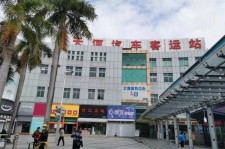 广汉天河客运站兼职模特(天河客运站兼职模特工资)