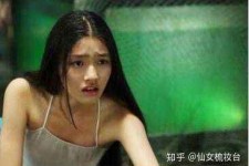 广汉武汉伴游雇用无费用(伴游雇用网站)