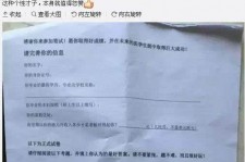 广汉私家助理伴游雇用90万月薪(私家助理伴游雇用90万月薪是实的吗)