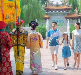 广汉伴游中国带你逛个街(同城搭伴旅游)