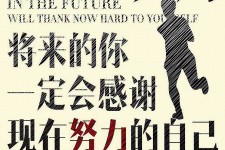 广汉上海伴游招聘（曝光私人伴游）-无潜规则真实月入