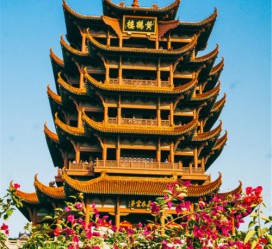 广汉武汉游玩攻略(武汉游玩攻略路线)
