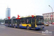 广汉出行攻略(出行攻略怎么做)
