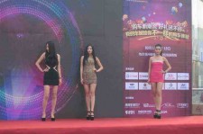 广汉成都模特兼职网(成都模特兼职网站)