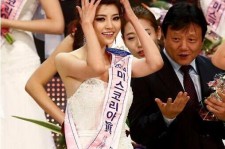 广汉选美小姐(选美小姐叫什么)